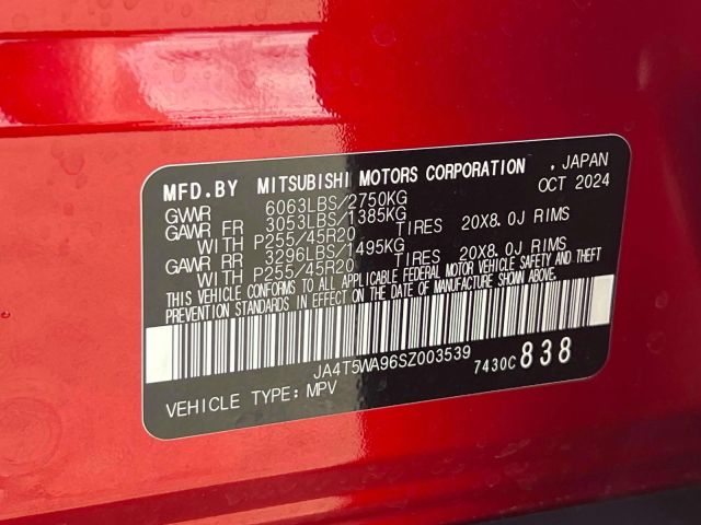 2025 Mitsubishi Outlander Plug-In Hybrid SEL S-AWC