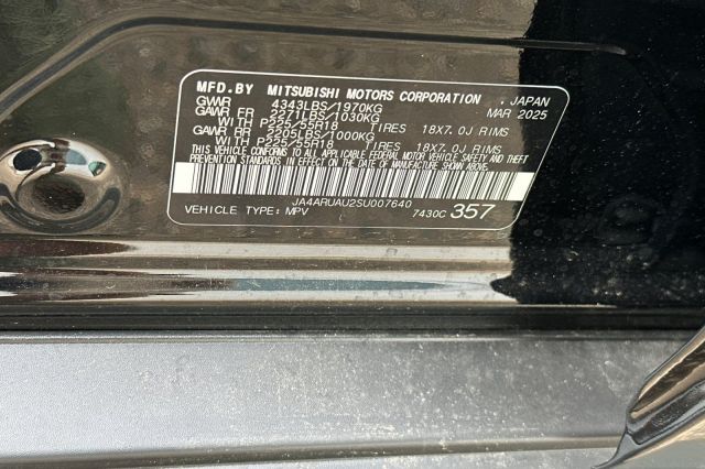 2025 Mitsubishi Outlander Sport 2025 Mitsubishi Outlander Sport