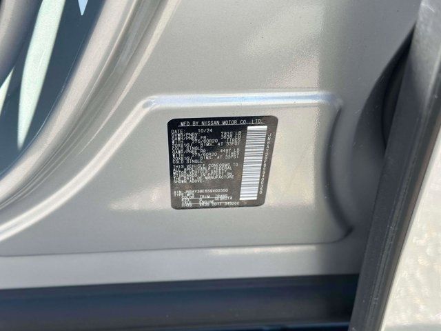 2025 Nissan Armada SL