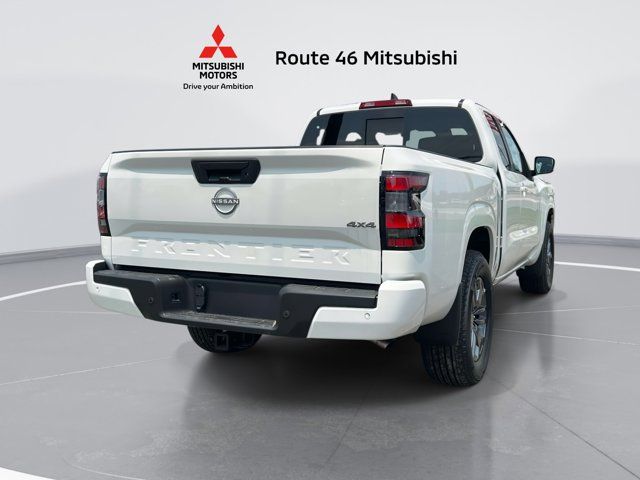 2025 Nissan Frontier SV