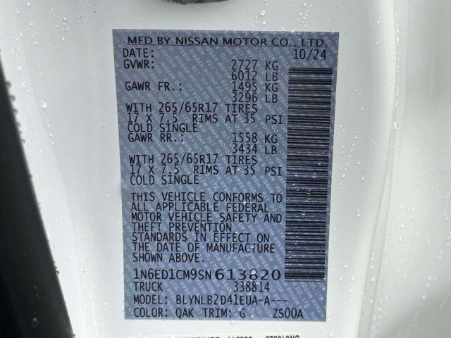 2025 Nissan Frontier SV 2025 Nissan Frontier SV