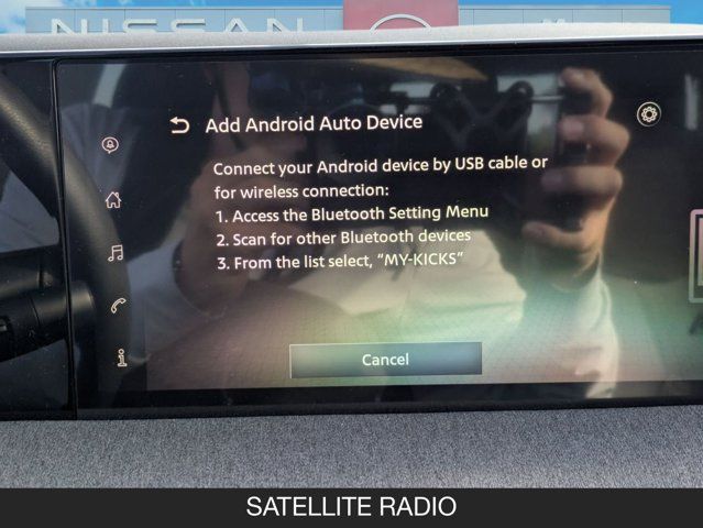 2025 Nissan Kicks SV 2025 Nissan Kicks SV