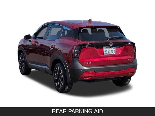 2025 Nissan Kicks SV