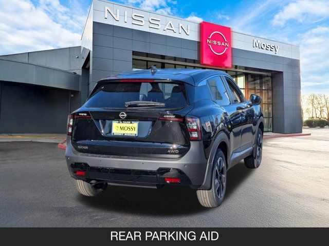 2025 Nissan Kicks SV 2025 Nissan Kicks SV