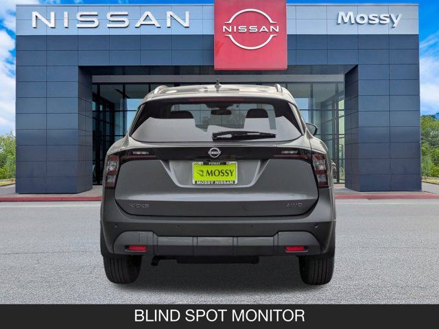 2025 Nissan Kicks SV 2025 Nissan Kicks SV