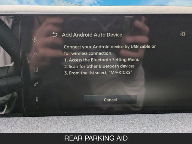 2025 Nissan Kicks SV 2025 Nissan Kicks SV