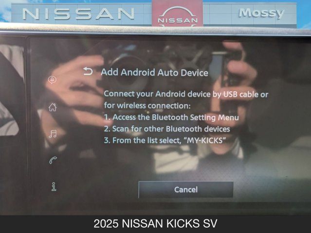 2025 Nissan Kicks SV 2025 Nissan Kicks SV