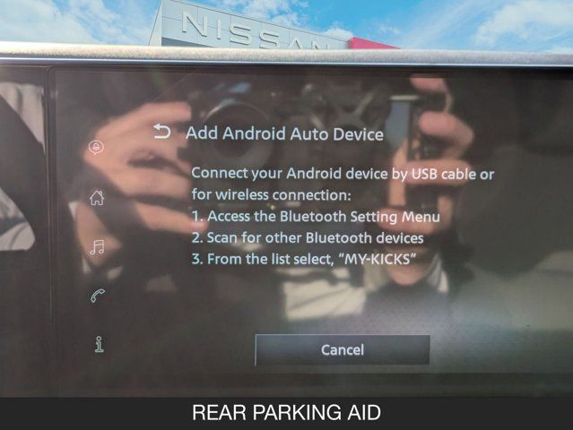 2025 Nissan Kicks SV 2025 Nissan Kicks SV