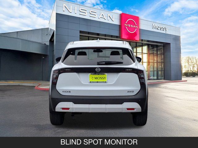 2025 Nissan Kicks SV 2025 Nissan Kicks SV