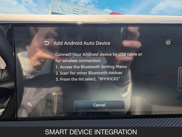 2025 Nissan Kicks SR 2025 Nissan Kicks SR