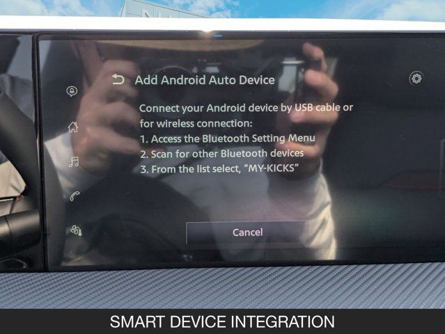 2025 Nissan Kicks SR 2025 Nissan Kicks SR