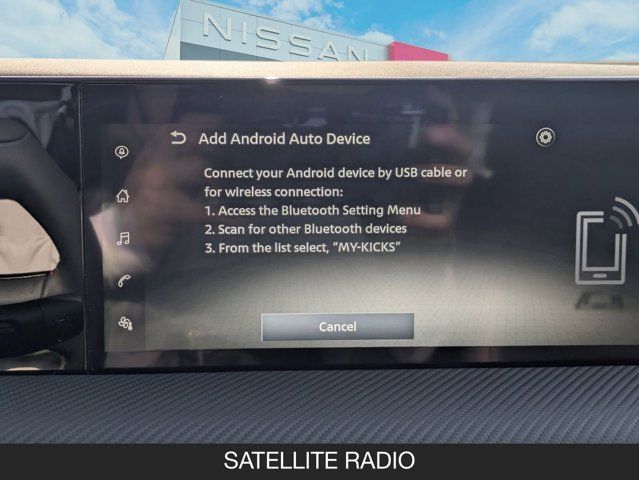 2025 Nissan Kicks SR 2025 Nissan Kicks SR