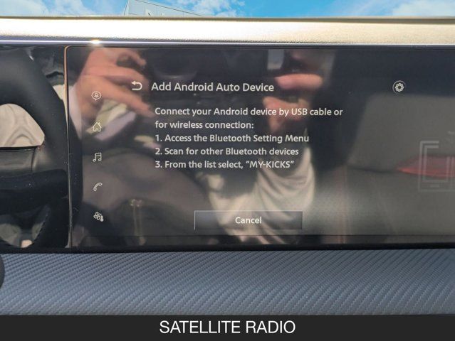 2025 Nissan Kicks SR 2025 Nissan Kicks SR