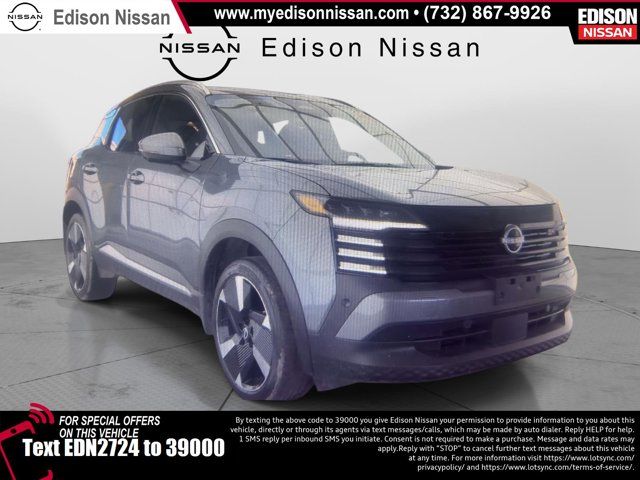 2025 Nissan Kicks SR