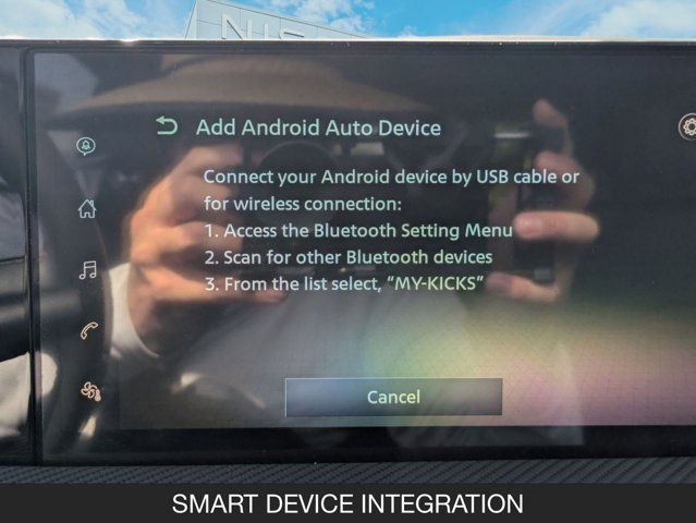 2025 Nissan Kicks SR 2025 Nissan Kicks SR