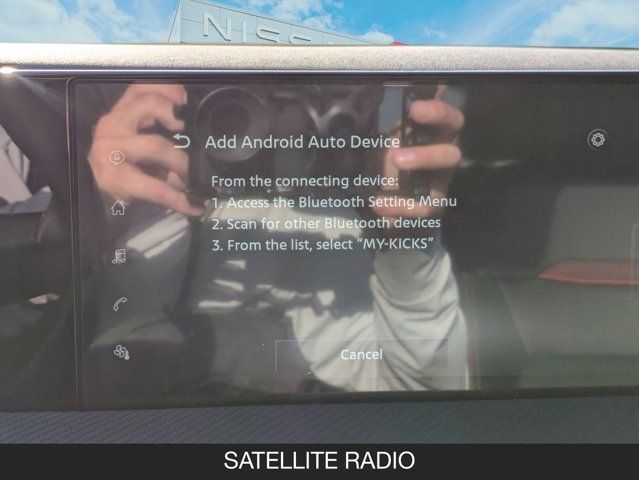 2025 Nissan Kicks SR 2025 Nissan Kicks SR