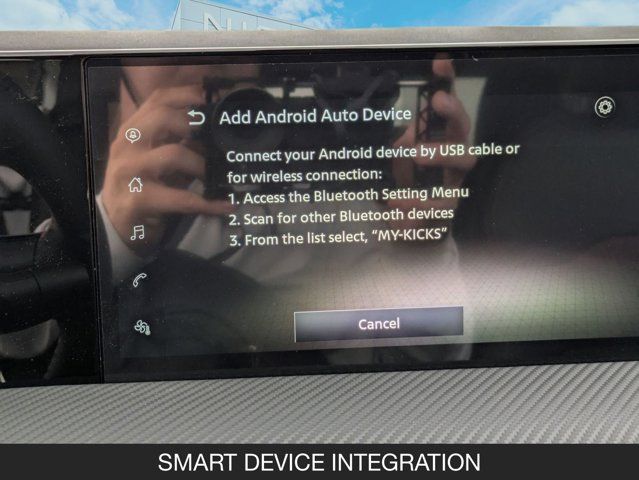 2025 Nissan Kicks SR 2025 Nissan Kicks SR