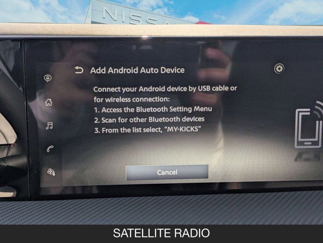 2025 Nissan Kicks SR 2025 Nissan Kicks SR