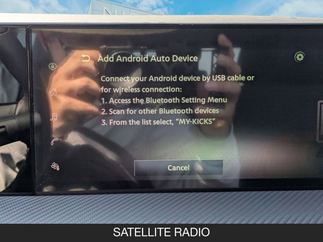 2025 Nissan Kicks SR 2025 Nissan Kicks SR