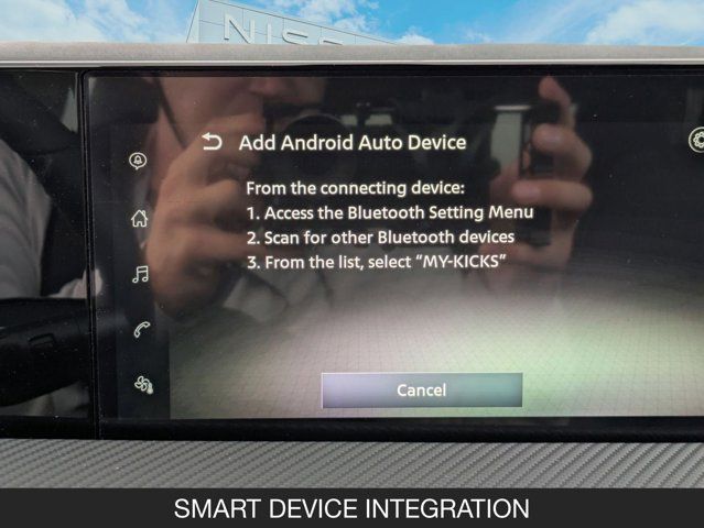 2025 Nissan Kicks SR 2025 Nissan Kicks SR