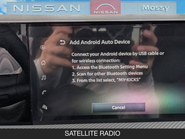 2025 Nissan Kicks SR 2025 Nissan Kicks SR