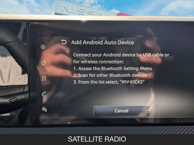 2025 Nissan Kicks SR 2025 Nissan Kicks SR