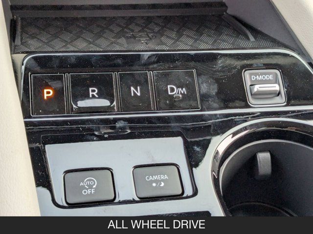 2025 Nissan Murano SV 2025 Nissan Murano SV