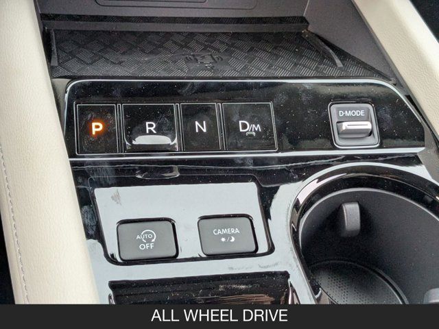 2025 Nissan Murano SV