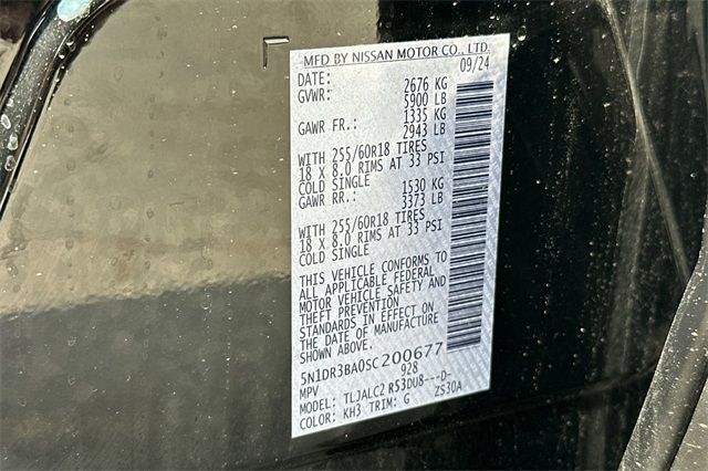 2025 Nissan Pathfinder SV 2025 Nissan Pathfinder SV