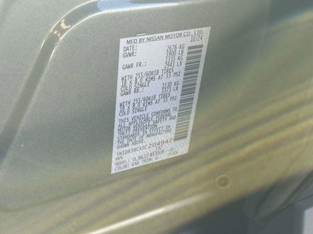 2025 Nissan Pathfinder SV 2025 Nissan Pathfinder SV