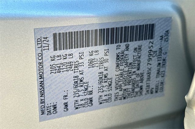 2025 Nissan Rogue SV 2025 Nissan Rogue SV