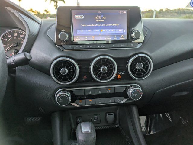 2025 Nissan Sentra S 2025 Nissan Sentra S