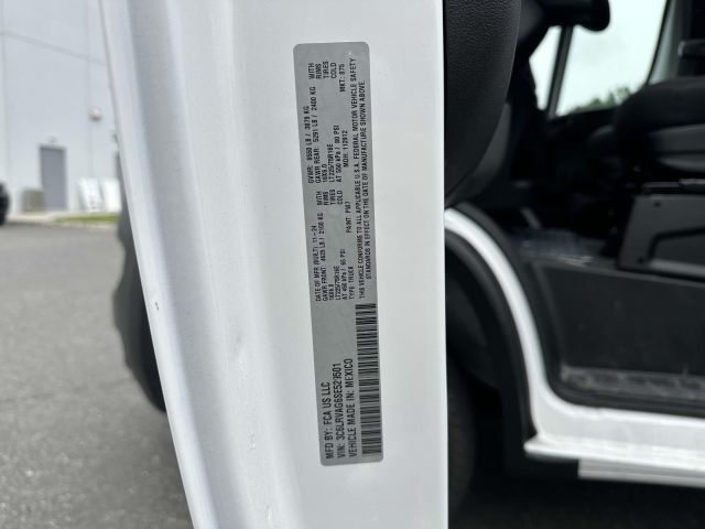 2025 Ram ProMaster Cargo Van Tradesman 1500 Low Roof 136 WB w/Pass Seat
