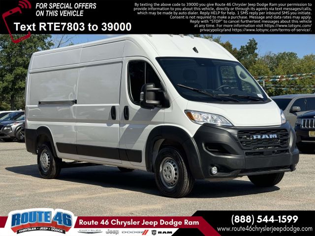2025 Ram ProMaster Cargo Van Tradesman