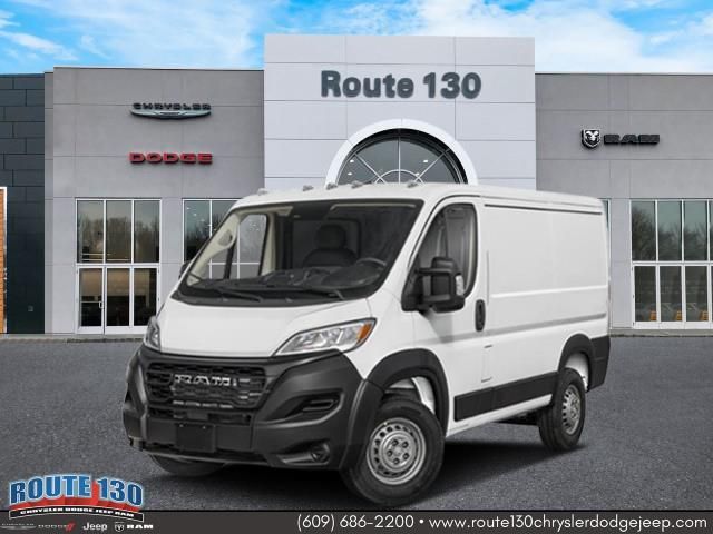 2025 Ram ProMaster Cargo Van Tradesman