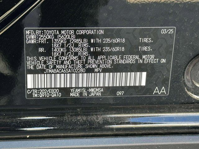 2025 Toyota bZ4X XLE