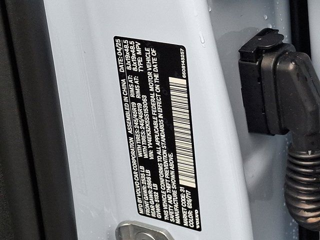 2025 Volvo EX30 Plus