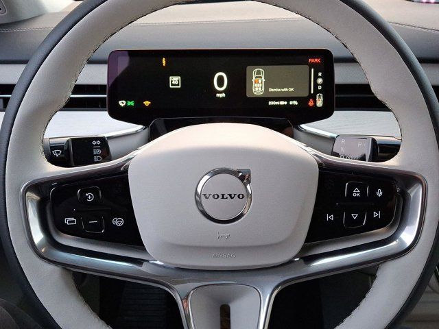 2025 Volvo EX90 Ultra