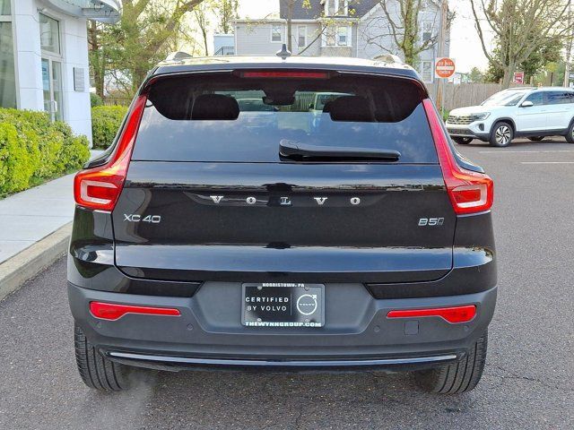 2025 Volvo XC40 Plus Dark Theme