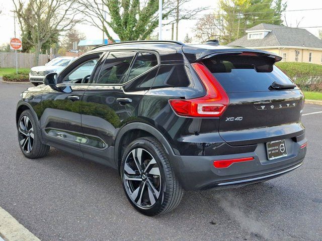 2025 Volvo XC40 Plus Dark Theme