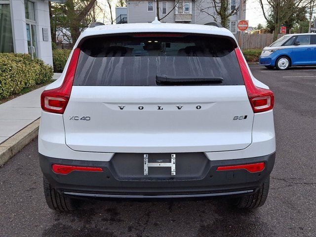 2025 Volvo XC40 Plus Dark Theme