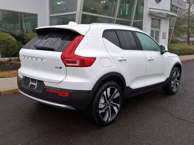 2025 Volvo XC40 Plus Bright Theme