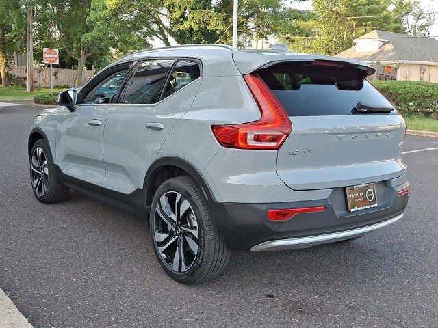 2025 Volvo XC40 Plus Bright Theme