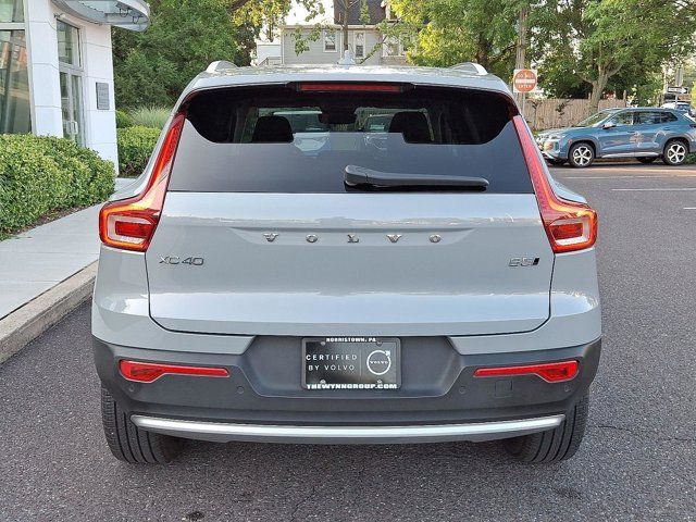 2025 Volvo XC40 Plus Bright Theme