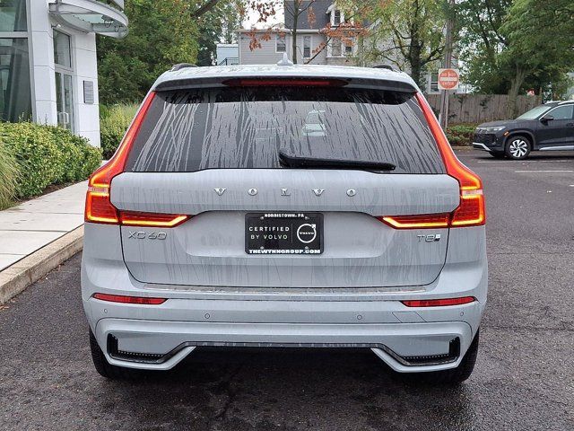 2025 Volvo XC60 Plug-In Hybrid Plus