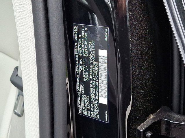 2025 Volvo XC60 Plug-In Hybrid Plus