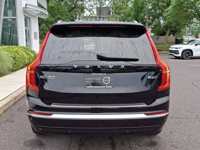 2025 Volvo XC90 Plus