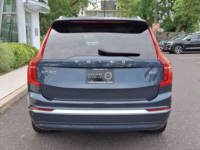 2025 Volvo XC90 Plus