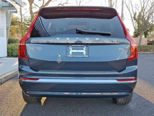 2025 Volvo XC90 Plus
