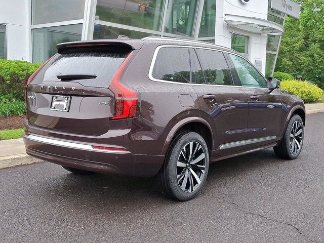 2025 Volvo XC90 Core